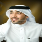 Fahad alkubaisi